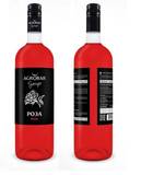 Сироп Роза 1л АГРОБАР